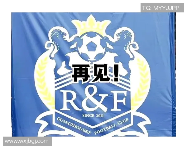 传奇球星同框：回顾足球黄金时代的经典时刻与辉煌岁月